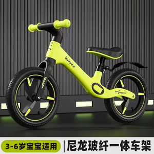 Bicicleta de Equilibrio de 10 Pulgadas Verde y Negra para Niños de 2 a 5 Años, Sin Pedales, Marco de Plástico, Diseño Integral - Product Image 2