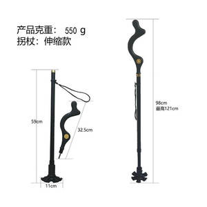 Bastón de Senderismo Plegable Ajustable de Aleación de Aluminio con Mango Ergonómico y Punta Antideslizante - Product Image 2