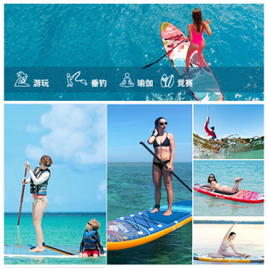 Planche à pagaie gonflable Aisunss en PVC, longboard, wakeboard, planche de surf souple unisexe pour les sports nautiques en eaux océaniques - Product Image 3