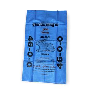 Bolsa tejida de PP, el mejor precio de VIETNAM - Product Image 1