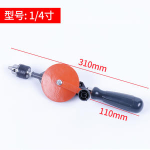 Multi-Functional Manual Woodworking Hole <b>Drill</b> DIY Craft Tool for Punching Holes in Wood for Home Use - Product Image 5