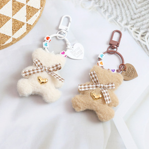 Cute Cartoon Soft Student Plush Doll Bear Keychain Fashion Fluffy Plush Heart Teddy Bear Keychains Toy for Valentine's Day Gift