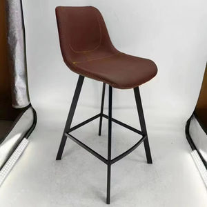 Modern Vintage Faux <b>Leather</b> <b>Bar</b> <b>Stool</b> Curved Back Matte Black Metal Legs Counter Chair for Home <b>Bar</b> Restaurant Hotel Apartment - Product Image 6