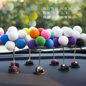 Town Head Car Balloon Ornament Clay Cartoon Decor Center Console Decoration - Product Image 3