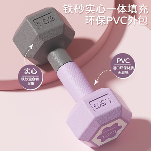 <span class=keywords><strong>Haltères</strong></span> hexagonaux colorés pour usage domestique, fitness féminin, mise en forme des bras, yoga, petits <span class=keywords><strong>haltères</strong></span> pour enfants, 1 kilogramme, 5 kg - Product Image 3