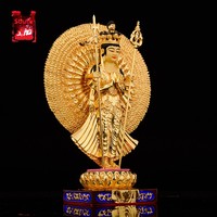 Statue de Bouddha Guanyin à mille yeux et mille bras en cuivre pur doré, semi-fabriquée à Taïwan, pour la vénération à domicile, Bodhisattva Guanyin