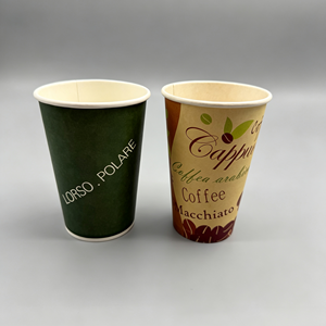 Gobelet en papier jetable avec revêtement PE, étanche et anti-fuite, imprimé sur mesure pour café, thé, lait, thé glacé, fournisseur en gros - Product Image 2