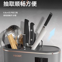 Étagère de rangement multifonctionnelle pour la cuisine Étagère d'organisation des assaisonnements Boîte à épices Baguettes Porte-couteaux Couverts