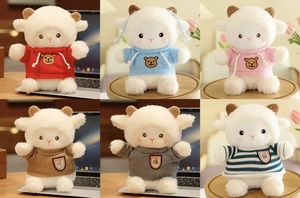 Piccolo Peluche Leggero in Pile, Simpatica Pecora Giocattolo, Cuscino per Bambini per Macchina Acchiappa Premi, Regalo da Lanciare per Matrimonio (Senza Confezione) - Product Image 5