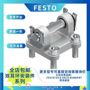   Cilindro Neumático DPA-63-10-A 549399, Cuerpo de Aluminio, Estándar, Cilindro General - Product Image 3