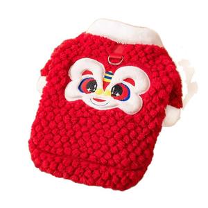 <span class=keywords><strong>Ropa</strong></span> Festiva de Año Nuevo <span class=keywords><strong>para</strong></span> Mascotas, Diseño de Oso Cálido, <span class=keywords><strong>para</strong></span> Otoño/Invierno, Tallas Pequeña y Mediana, Color Rojo (Modelo QW10382) - Product Image 1