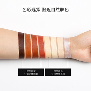 Pudaier 8 Couleurs Crème <span class=keywords><strong>Contour</strong></span> Visage <span class=keywords><strong>Kit</strong></span> Étanche Facile à colorer Correcteur Maquillage - Product Image 3