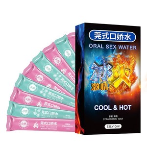 <span class=keywords><strong>Lubricante</strong></span> Oral a Base <span class=keywords><strong>de</strong></span> Agua para Adultos, 10 ml, Estilo Guan, con Sabores a <span class=keywords><strong>Fresa</strong></span>, Naranja, Melocotón y Menta, para Uso Sensual en Parejas - Product Image 1