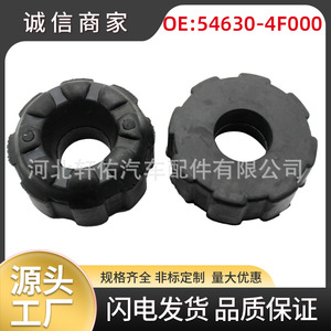 Bague de barre stabilisatrice Hyundai Kia Porter H100 546304F000, manchon en caoutchouc à pression pour arbre de 28 mm - Product Image 5