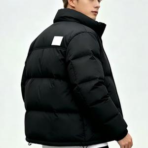 Chaqueta de Plumón Personalizada de China, Reversible y de Talla Grande, Chaqueta Abrigada de Invierno, Chaqueta de Plumón para Hombre 700, Venta al por Mayor North - Product Image 1