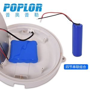 Poplor Solar Led <b>Ceiling</b> <b>Light</b> 40W Wall Mount <b>Remote</b> <b>Control</b> Outdoor Camping Lamp - Product Image 3