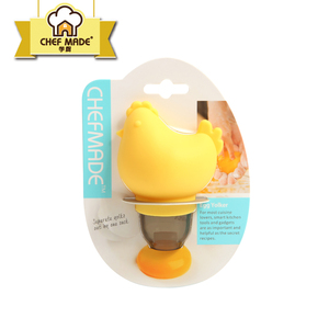 Gadget Silicone Blanc <span class=keywords><strong>D</strong></span>'œuf <span class=keywords><strong>Jaune</strong></span> <span class=keywords><strong>D</strong></span>'aspiration Séparateur Cuisine Aspiration Gadgets Séparateur Vitellus <span class=keywords><strong>Oeuf</strong></span> Séparateur - Product Image 5