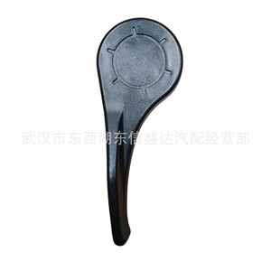 พวงมาลัยรถยนต์ Citron Peugeot รุ่น DC00276977 ด้านขวา อะไหล่รถยนต์ - Product Image 1