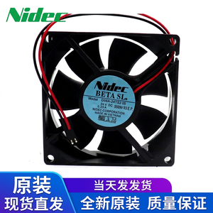 Ventilateur axial Nidec D08A-24TS2 05 24V 0.23A 80x80x25mm, ventilateur de refroidissement pour onduleur, pales en plastique, 2800 tr/min, fabriqué au Japon - Product Image 1