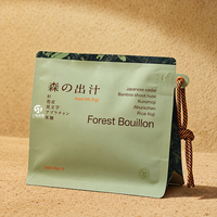 Emballage personnalisé pour matcha avec logo, sachets métallisés à huit soudures latérales avec trou de suspension, certificat de qualité alimentaire, 50g 500g