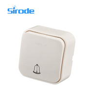 Sirode série 8002 Europe Standard moderne sûr et durable conception surélevée couleur beige plaque PC sonnette interrupteur mural pour résidence