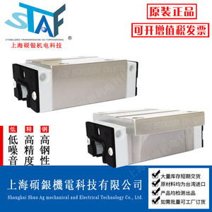 รางเลื่อนแบบเส้นตรงขนาดเล็ก รุ่น BGCH/S15 20 25 30BN ของแท้นำเข้าจากไต้หวัน - Product Image 5