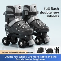 Patins à roulettes FDFIT à double rangée de roues en PVC et TPR, tailles réglables, pour enfants et adultes, roues lumineuses en PU, vente directe