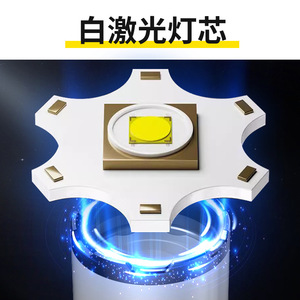 High Power <b>Flashlight</b> White Laser <b>Led</b> Light 3600mah Rechargeable Battery Outdoor Use - Product Image 3