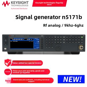 Générateur de signaux analogiques RF Keysight N5171B Exg X Series Fabriqué en - Product Image 4