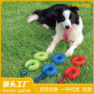 ของเล่นเคี้ยวสำหรับสุนัข Aisenka Tpr ขนาดใหญ่ ทนทาน ช่วยทำความสะอาดฟัน สำหรับสัตว์เลี้ยง - Product Image 5