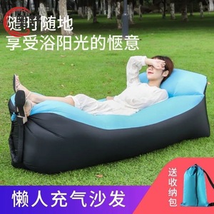 <b>Inflatable</b> <b>Sofa</b> Bed Portable Outdoor Camping Air Mattress Lazy Foldable Design With Pillow Headrest Green Pink Orange Blue - Product Image 5