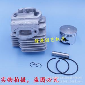 Bloc-cylindres de souffleuse à neige EB7001/7000, cylindres d'extincteur à vent - Product Image 4