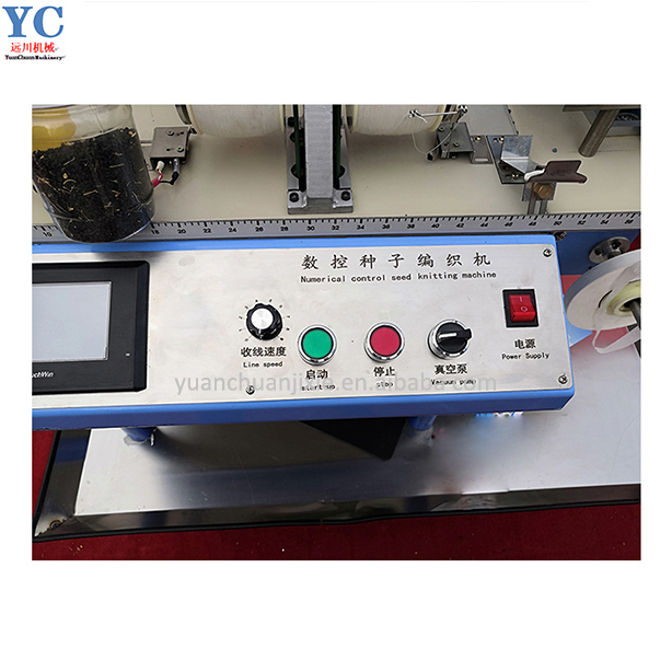 CNC Seed Weaving Machine Agricultural Grain