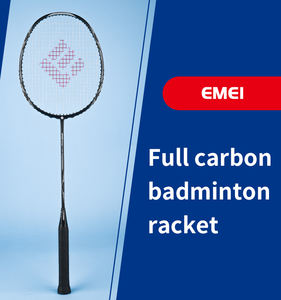Raquette de badminton en fibre de carbone 4U de la marque Lingmei - Product Image 5