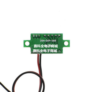 Mini Voltímetro con Pantalla LED de 0.36 Pulgadas, Medidor de Voltaje de CC de 4V-30V, Medidor Digital de Panel Monofásico - Product Image 2