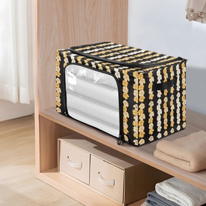 ตะกร้าผ้าแบบพับได้ลายดอกพัวเคนิเคนีสีเหลืองฮาวาย ดีไซน์พิเศษ กันน้ำ พร้อมโครงลวด - Product Image 3