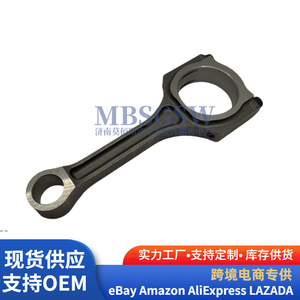 ชุดก้านสูบ Oliver รุ่น 2351025200 สำหรับอะไหล่เปลี่ยนเครื่องยนต์ฮุนได เกีย - Product Image 5