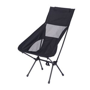 Chaise longue de plage pliable compacte et légère pour les activités de plein air - Product Image 1