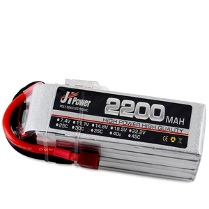 JHLipo แบตเตอรี่ RC Lipo 2S 11.1V 2200mAh 25C สำหรับเครื่องบิน RC โมเดลเรือแพ็คคุธไอออนลิเธียม - Product Image 6