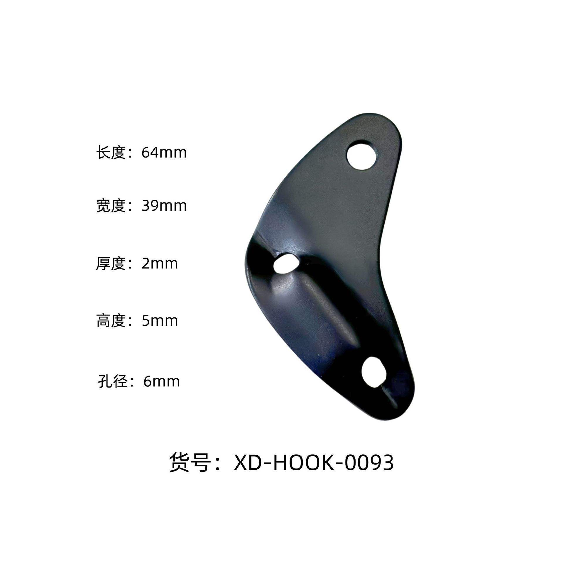 Triángulo en forma de A