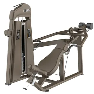Dhz健身房器材肌肉训练倾斜按压力量健身机
