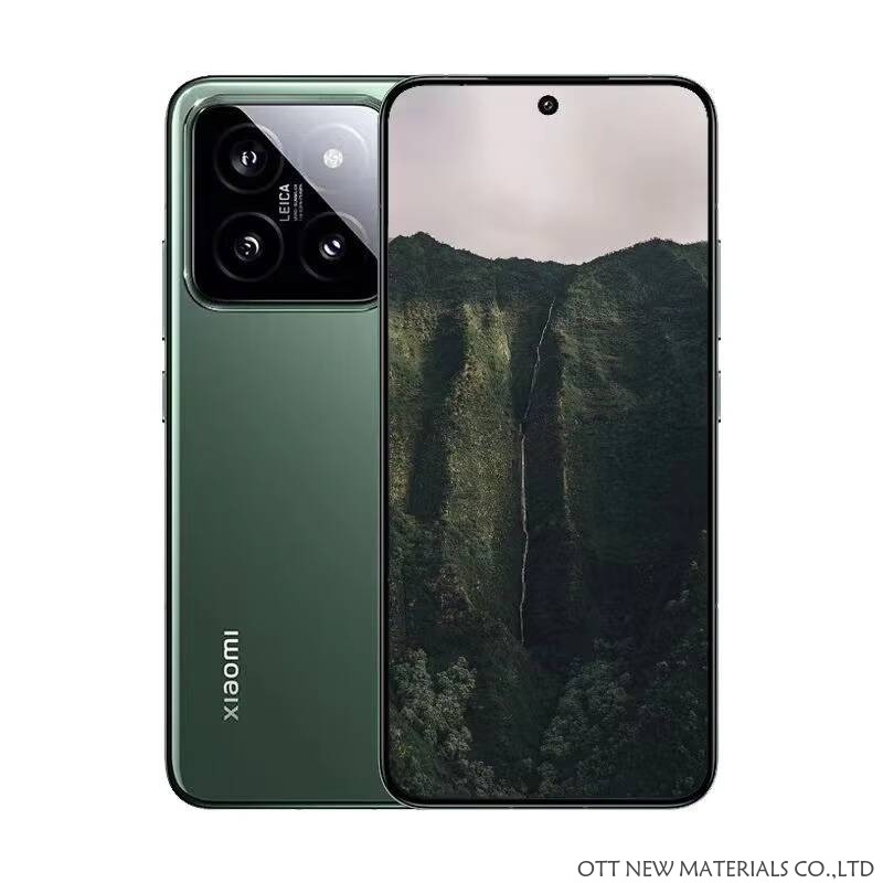 สีเขียว