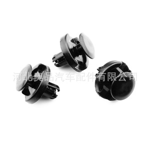 Great Wall Wei School <b>Bumper</b> Grille <b>Clips</b> D476 PP Material For VV5 VV6 VV7P8 VV7GT Replacement Repair - Product Image 2