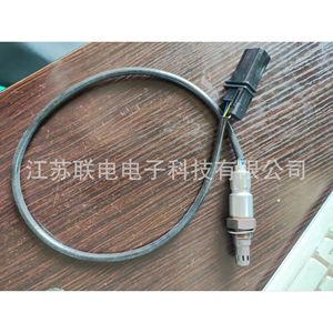 Oxygen <b>Sensor</b> 06E906265AJ <b>For</b> <b>Car</b> Replacement New Universal Fitment No - Product Image 1