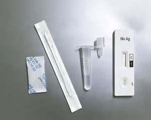 Kit de Prueba Rápida de Antígeno del Virus Nipah para Monitoreo Epidémico en Laboratorio, Detección Viral de Alta Precisión, Ce Ivdr, Resultado en 20 Minutos - Product Image 2