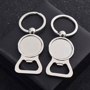 Décapsuleur de bouteilles de vin et de bière en métal, porte-clés personnalisé avec votre propre logo - Product Image 2