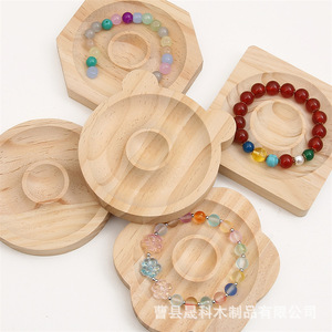 Wooden Jewelry <b>Beading</b> Tray Multi Size Solid Wood Bracelet Display <b>Board</b> Desktop Craft Organizer For Bedroom Living Room - Product Image 4