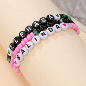 Acrylic <b>Bead</b> <b>Bracelet</b> Set With English Letter <b>Beads</b> Couple Matching Jewelry Gift For Valentine's Day Spring 2025 - Product Image 2