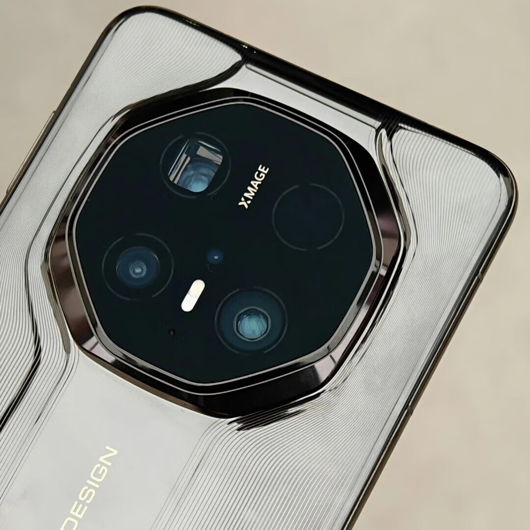 huawei mate 70 rs ultimate