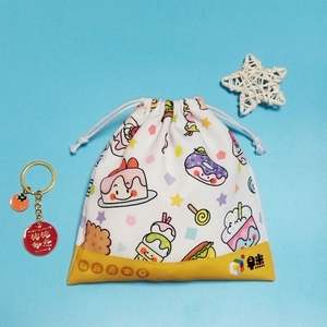 Pochette en coton à cordon de serrage, écologique, recyclable, avec logo personnalisé, sérigraphie, pour le rangement des bijoux - Product Image 6